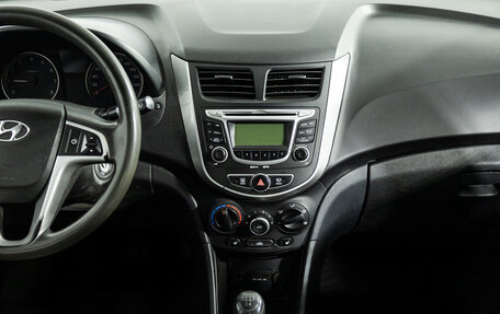 Hyundai Solaris II рестайлинг, 2013 год, 599 777 рублей, 14 фотография