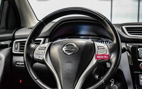Nissan Qashqai, 2016 год, 1 570 000 рублей, 12 фотография