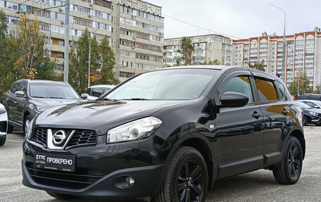 Nissan Qashqai, 2013 год, 1 350 000 рублей, 5 фотография