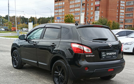 Nissan Qashqai, 2013 год, 1 350 000 рублей, 11 фотография