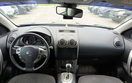 Nissan Qashqai, 2013 год, 1 350 000 рублей, 18 фотография