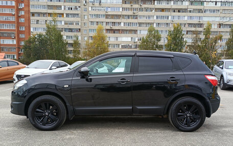 Nissan Qashqai, 2013 год, 1 350 000 рублей, 12 фотография