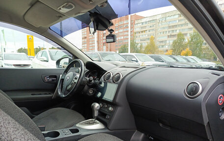 Nissan Qashqai, 2013 год, 1 350 000 рублей, 15 фотография