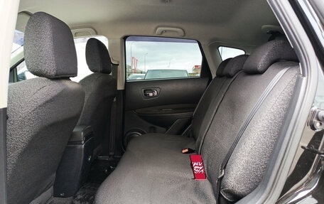 Nissan Qashqai, 2013 год, 1 350 000 рублей, 16 фотография