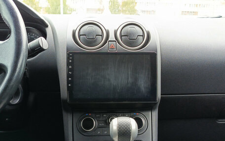 Nissan Qashqai, 2013 год, 1 350 000 рублей, 19 фотография