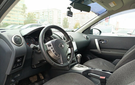 Nissan Qashqai, 2013 год, 1 350 000 рублей, 20 фотография