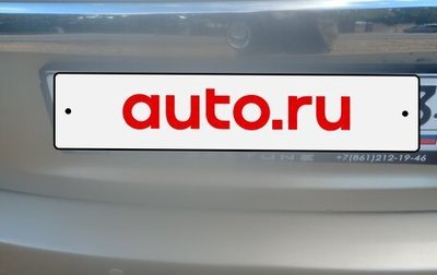 Chevrolet Epica, 2006 год, 670 000 рублей, 1 фотография