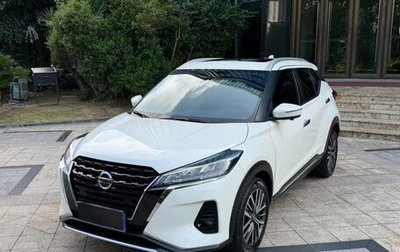 Nissan Kicks I, 2022 год, 1 520 017 рублей, 1 фотография