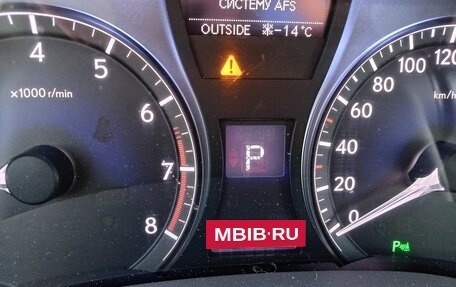Lexus RX III, 2014 год, 2 100 000 рублей, 7 фотография
