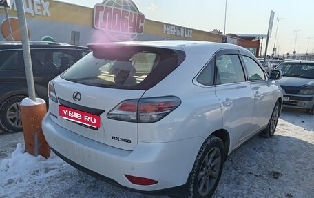 Lexus RX III, 2014 год, 2 100 000 рублей, 4 фотография