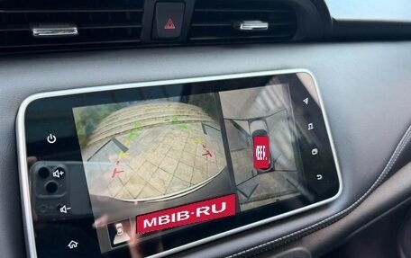 Nissan Kicks I, 2022 год, 1 520 017 рублей, 9 фотография