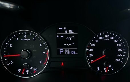 KIA Cerato III, 2016 год, 1 095 000 рублей, 6 фотография