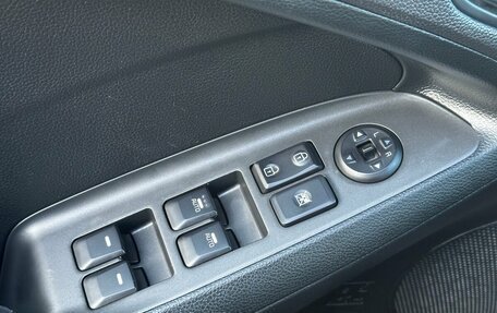 KIA Cerato III, 2016 год, 1 095 000 рублей, 12 фотография