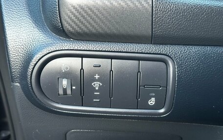 KIA Cerato III, 2016 год, 1 095 000 рублей, 13 фотография