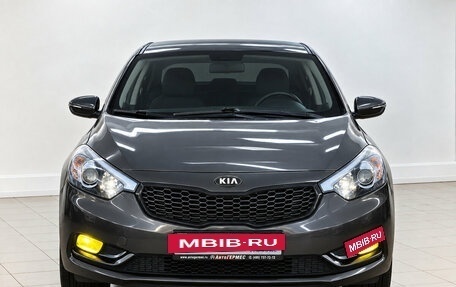 KIA Cerato III, 2016 год, 1 095 000 рублей, 2 фотография