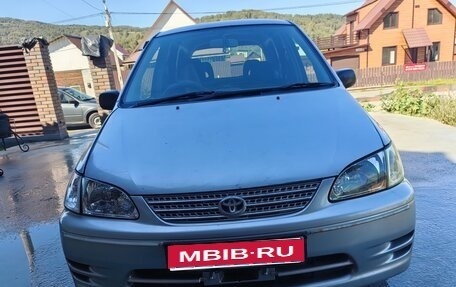 Toyota Corolla Spacio II, 2000 год, 300 000 рублей, 1 фотография