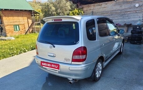 Toyota Corolla Spacio II, 2000 год, 300 000 рублей, 2 фотография