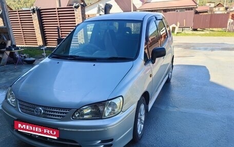 Toyota Corolla Spacio II, 2000 год, 300 000 рублей, 5 фотография