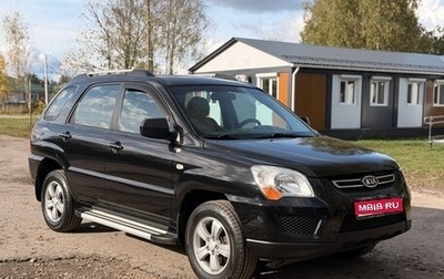 KIA Sportage II, 2010 год, 800 000 рублей, 1 фотография