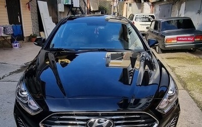 Hyundai Sonata VII, 2019 год, 2 250 000 рублей, 1 фотография