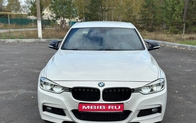 BMW 3 серия, 2016 год, 2 280 000 рублей, 1 фотография