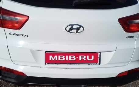 Hyundai Creta I рестайлинг, 2018 год, 1 850 000 рублей, 4 фотография