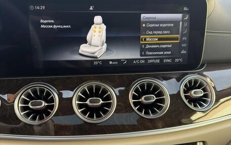 Mercedes-Benz CLS, 2019 год, 6 600 000 рублей, 14 фотография