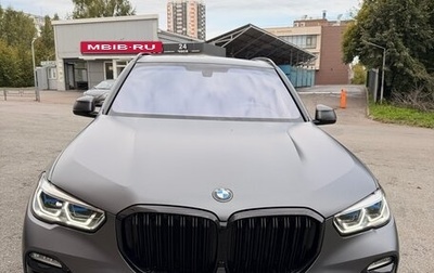 BMW X5, 2019 год, 6 200 000 рублей, 1 фотография