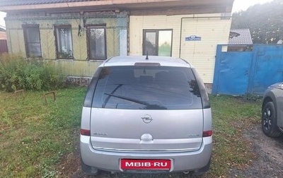 Opel Meriva, 2008 год, 290 000 рублей, 1 фотография