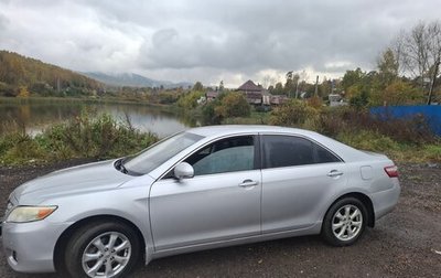 Toyota Camry, 2010 год, 1 225 000 рублей, 1 фотография