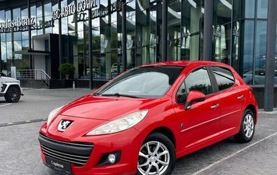 Peugeot 207 I, 2010 год, 429 000 рублей, 1 фотография