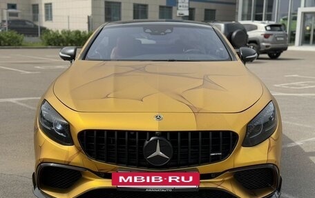Mercedes-Benz S-Класс AMG, 2014 год, 6 300 000 рублей, 2 фотография