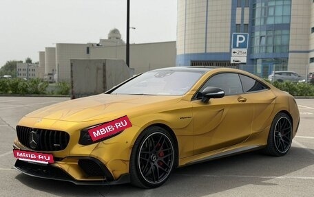 Mercedes-Benz S-Класс AMG, 2014 год, 6 300 000 рублей, 3 фотография
