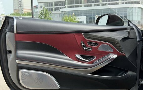 Mercedes-Benz S-Класс AMG, 2014 год, 6 300 000 рублей, 13 фотография