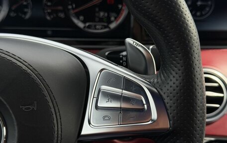 Mercedes-Benz S-Класс AMG, 2014 год, 6 300 000 рублей, 24 фотография