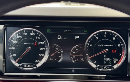 Mercedes-Benz S-Класс AMG, 2014 год, 6 300 000 рублей, 25 фотография