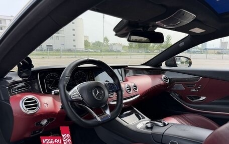 Mercedes-Benz S-Класс AMG, 2014 год, 6 300 000 рублей, 18 фотография
