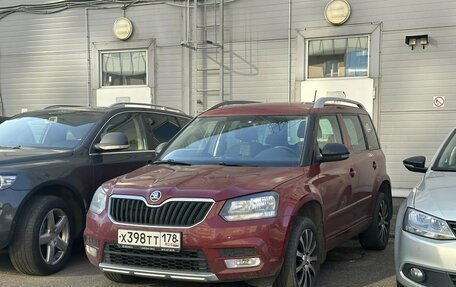 Skoda Yeti I рестайлинг, 2017 год, 1 549 000 рублей, 1 фотография