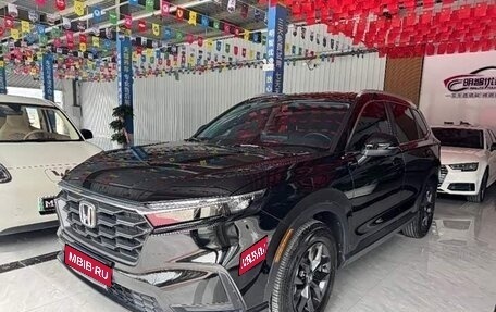 Honda CR-V, 2026 год, 1 фотография