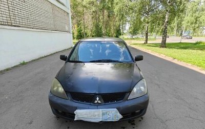 Mitsubishi Lancer IX, 2005 год, 201 000 рублей, 1 фотография
