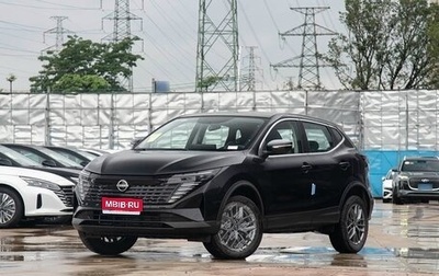 Nissan Qashqai, 2026 год, 2 040 000 рублей, 1 фотография