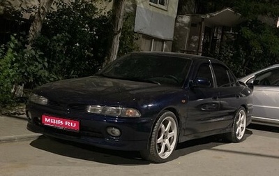 Mitsubishi Galant VIII, 1993 год, 700 000 рублей, 1 фотография