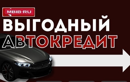 Toyota Land Cruiser Prado 150 рестайлинг 2, 2014 год, 3 950 000 рублей, 1 фотография