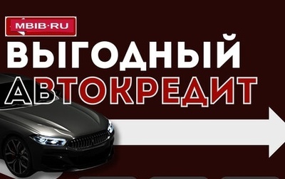 Toyota Land Cruiser Prado 150 рестайлинг 2, 2014 год, 3 950 000 рублей, 1 фотография