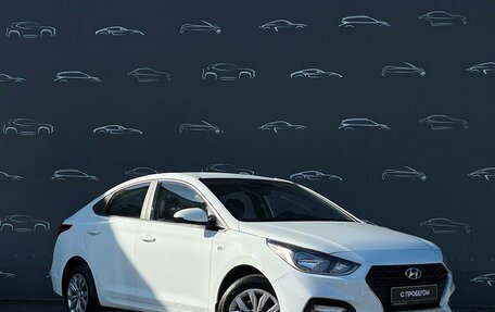 Hyundai Solaris II рестайлинг, 2019 год, 1 493 800 рублей, 3 фотография