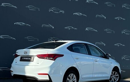 Hyundai Solaris II рестайлинг, 2019 год, 1 493 800 рублей, 2 фотография