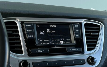 Hyundai Solaris II рестайлинг, 2019 год, 1 493 800 рублей, 15 фотография