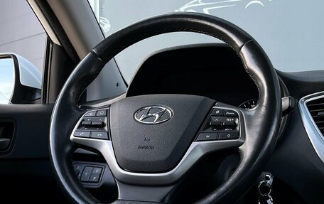 Hyundai Solaris II рестайлинг, 2019 год, 1 493 800 рублей, 19 фотография