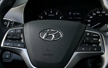 Hyundai Solaris II рестайлинг, 2019 год, 1 493 800 рублей, 20 фотография