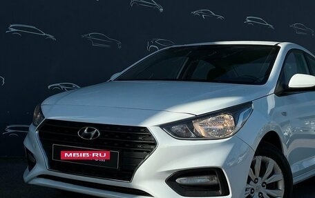 Hyundai Solaris II рестайлинг, 2019 год, 1 493 800 рублей, 22 фотография